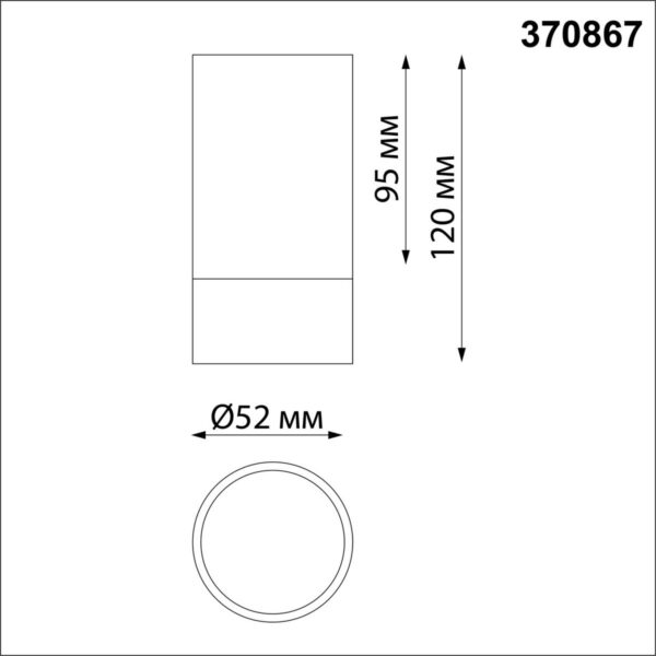 370867 OVER NT22 468 черный/золото Светильник накладной IP20 GU10 9W 220V SLIM