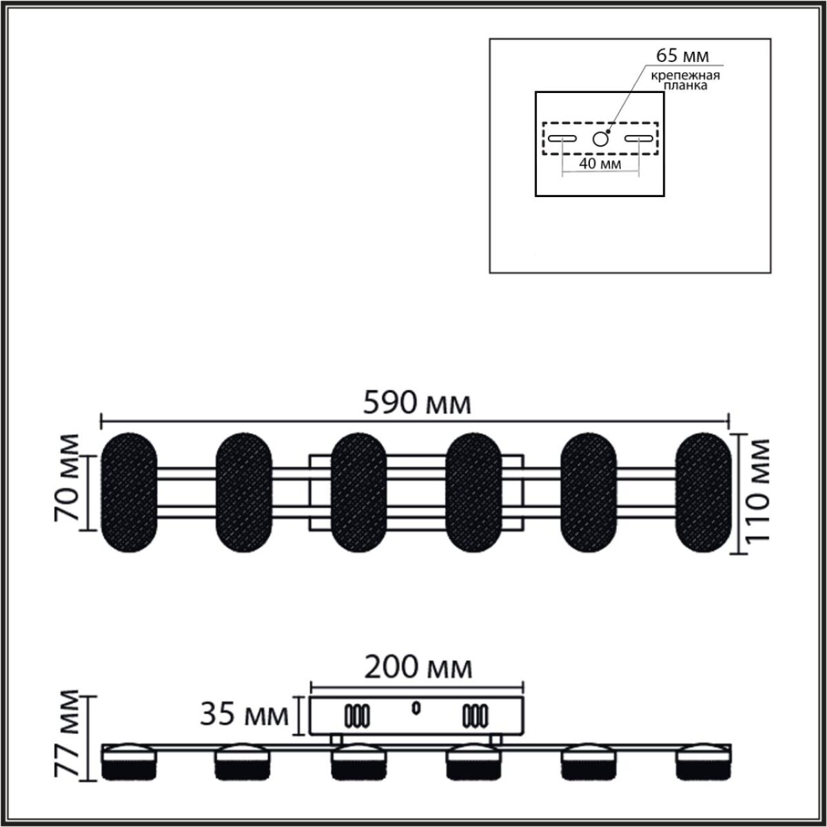 8342/15WL LEDIO LN26 226 черный/белый металл/акрил Бра LED 15W 4000K 220V OVELA — изображение 2