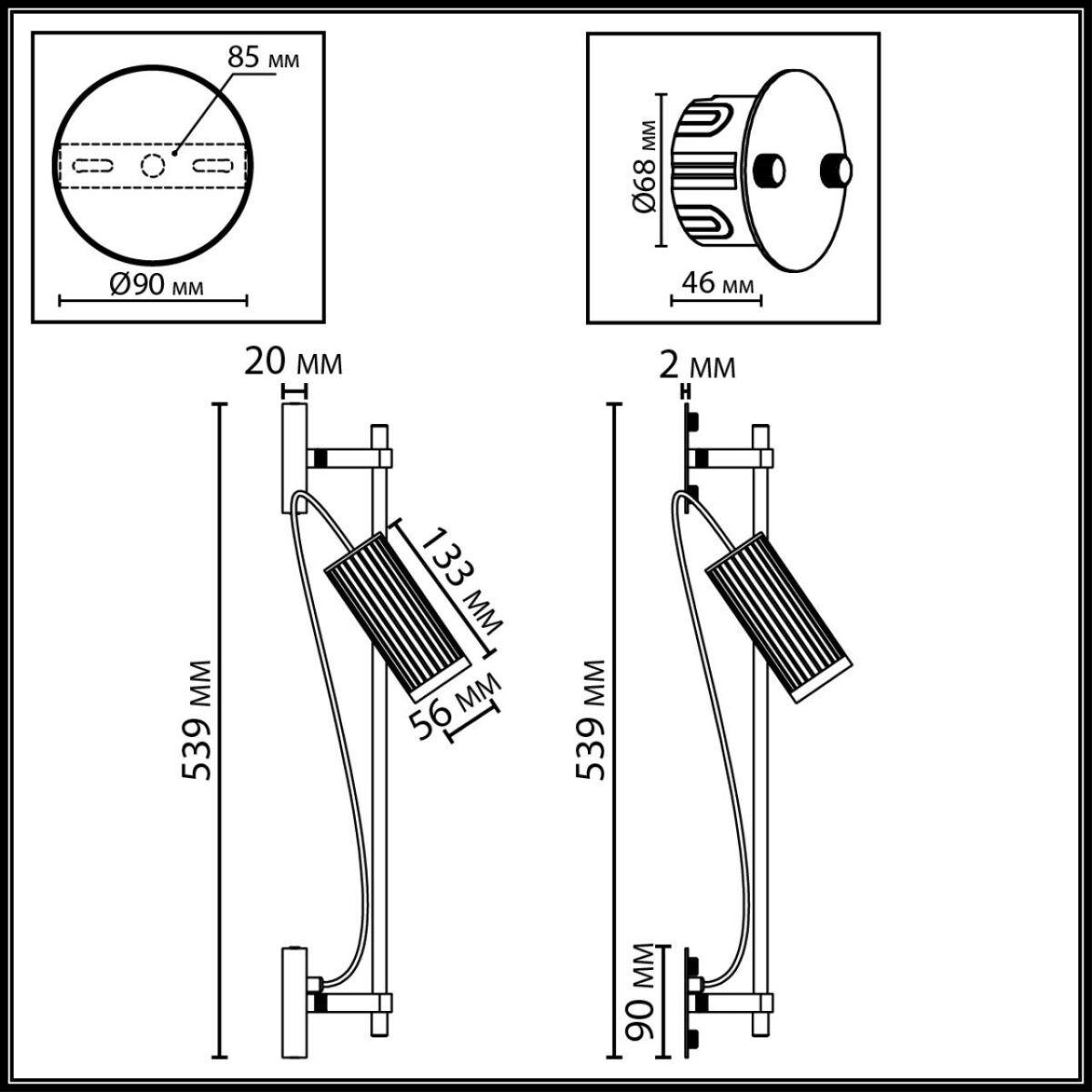 7013/1W HIGHTECH ODL25 477 Настенный св-к поворотный на 50°/180° металл/под латунь IP20 LED GU10 10W 220V MANCHESTER — изображение 2