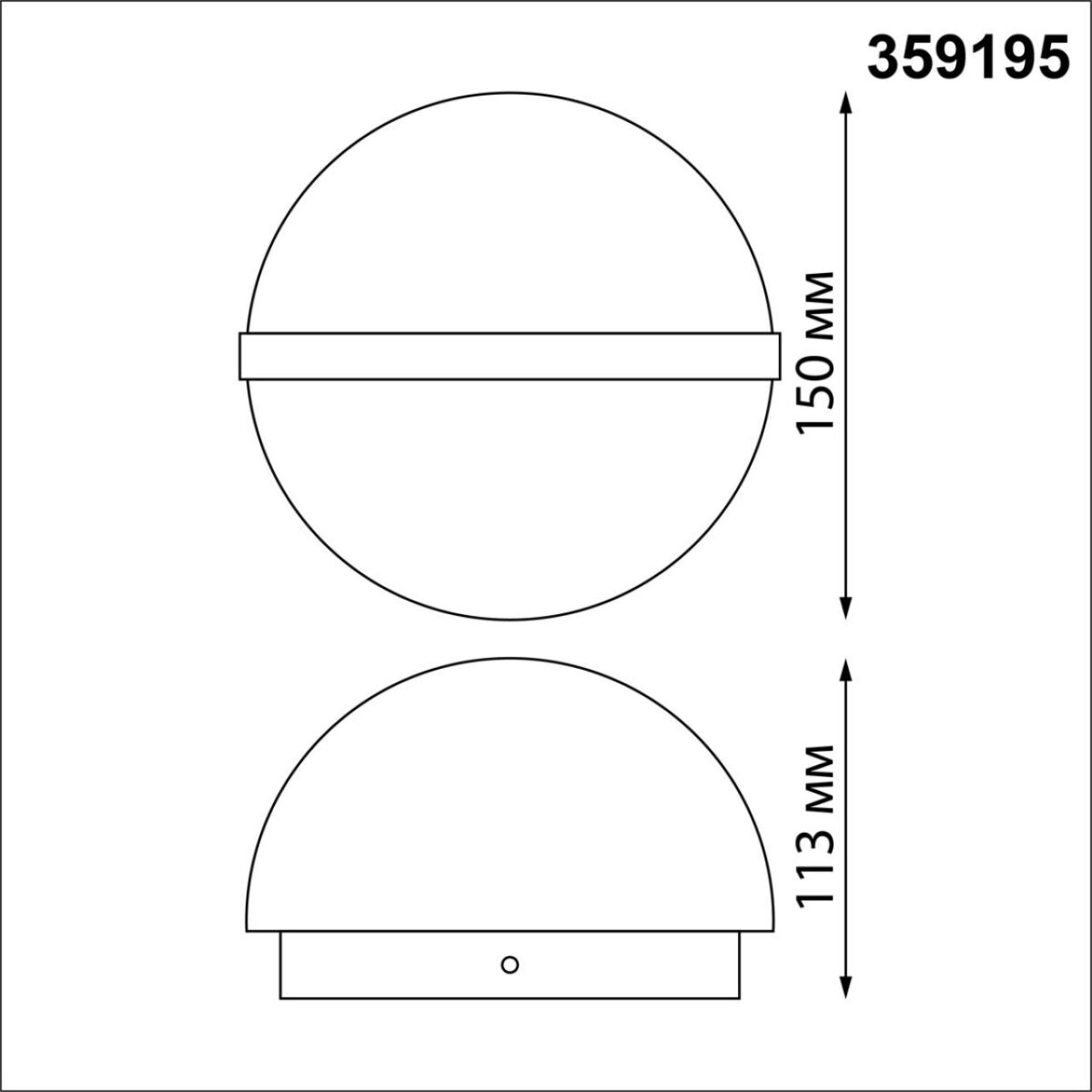 359195 STREET NT23 360 черный Светильник ландшафтный светодиодный IP54 LED 9W 220-240V 4000K 810Лм OPAL — изображение 2