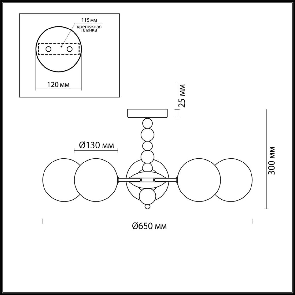 6525/5C MODERNI LN26 358 хром Люстра потолочная E14 5*40W 220V SUNDAY — изображение 3
