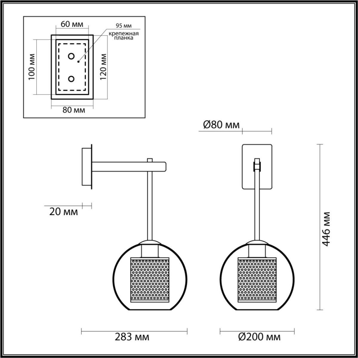 4939/1W PENDANT ODL22 000 античн.бронза/металл/прозрачный/стекло Бра E27 1*40W CLOCKY — изображение 3