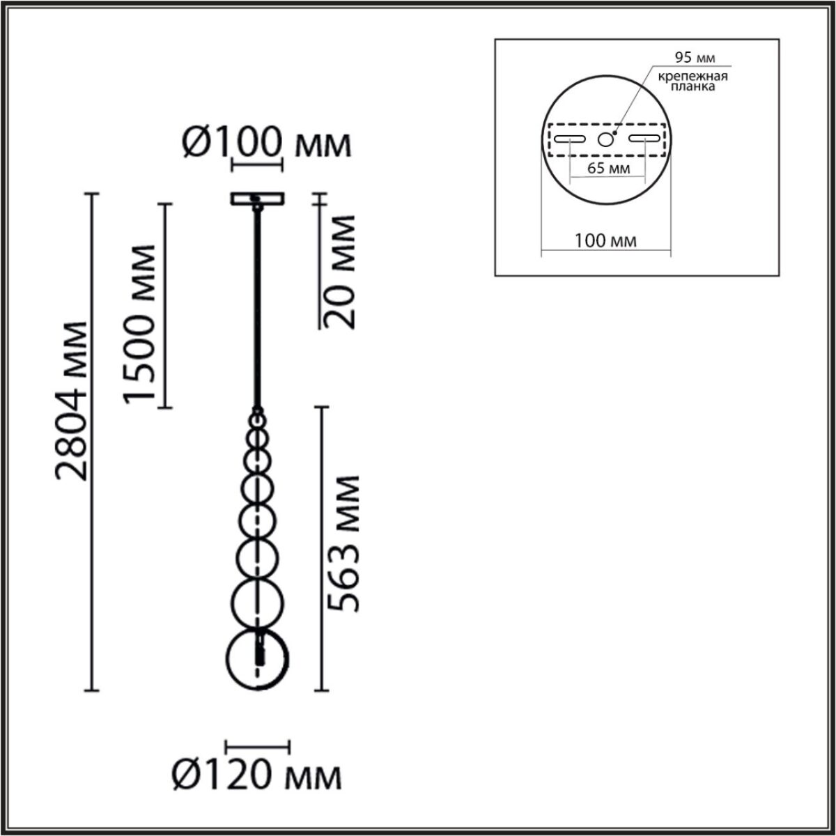 8087/1A MODERNI LN26 384 золото/белый, металл/стекло Подвесной светильник G9 1*20W 220V SOLIDA — изображение 3