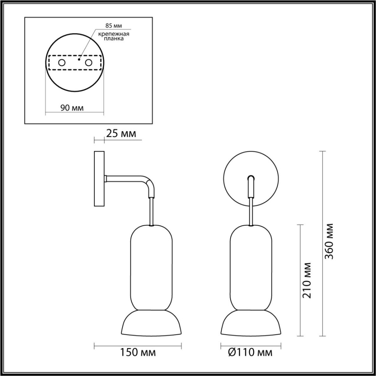 06fc89cbc55cffdfc3ac87a124283066 5054/1WD PENDANT ODL24 379 черный/металл/керамика Бра GU10 LED 4W KERAMA — изображение 1
