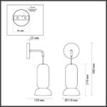 5054/1WD PENDANT ODL24 379 черный/металл/керамика Бра GU10 LED 4W KERAMA