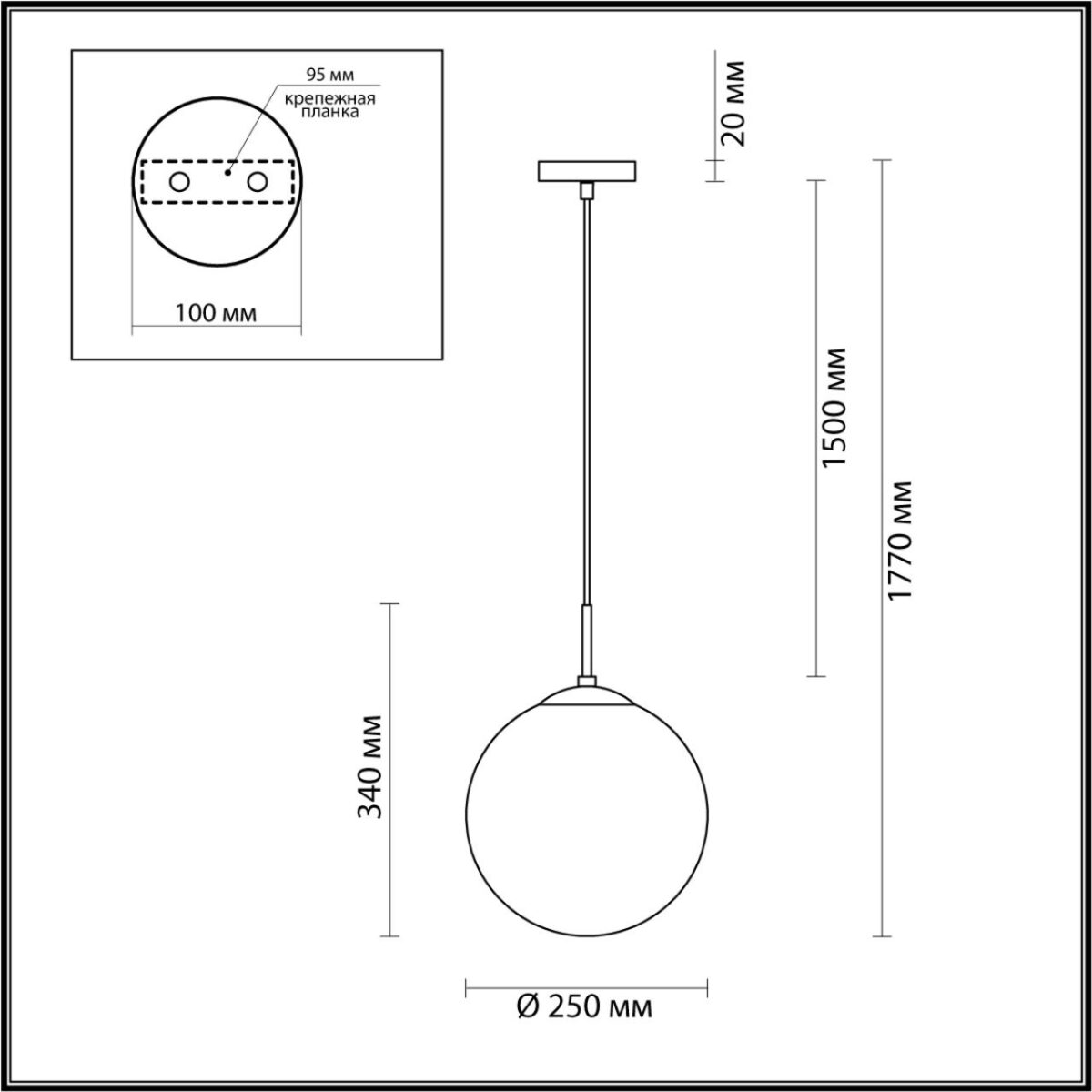 4543/1 SUSPENTIONI LN26 409 хром, белый Подвес E27 60W L провода 1500мм 220V SUMMER — изображение 3