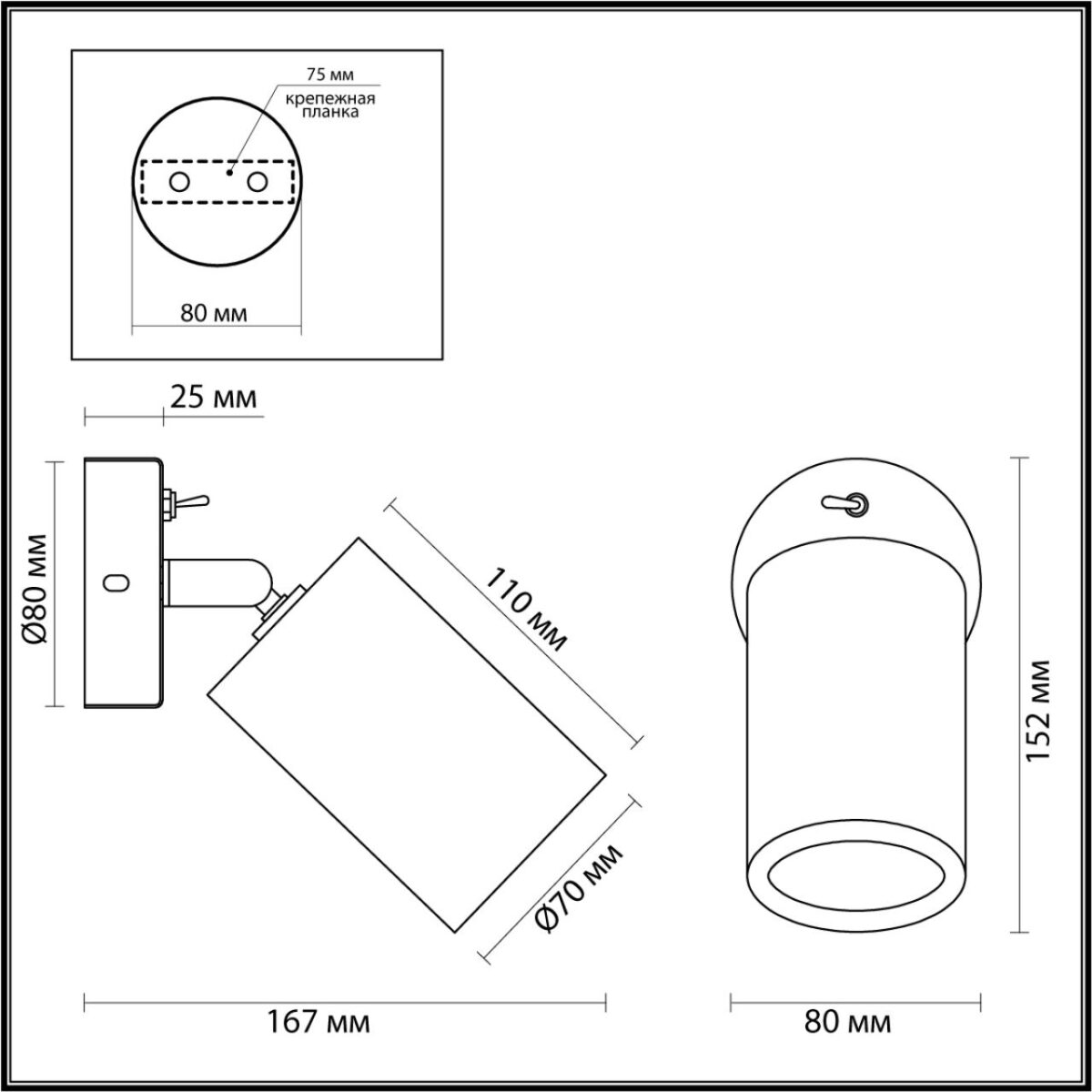 7062/1W MINIMA ODL25 217 Настенный светильник темное дерево/металл с выкл. IP20 GU10 LED 7W 220V CAUCHO — изображение 3