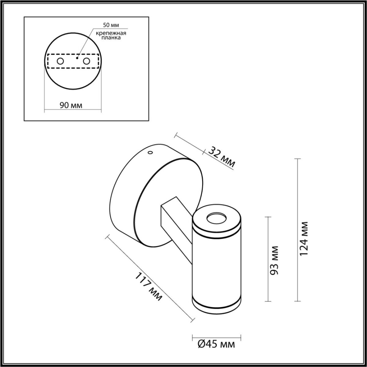 082989ee1cd44faede3eb51436f1e9d8 6636/6WL HIGHTECH ODL24 000 черный/металл/акрил Настенный светильник IP54 LED 6W 3000K 25° 220V PRODY — изображение 1