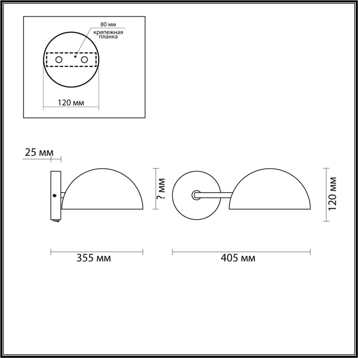 5293/1WA LOFTI LN23 000 черный, золотой Бра с выкл. E27 1*60W 220V KENT — изображение 3