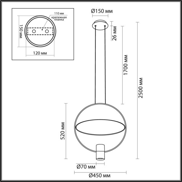 7029/2L HIGHTECH ODL25 000 черный/бел матовый металл/акрил Подвесной светильник черный поворотный 150° IP20 LED GU10 2*7W ORBITE