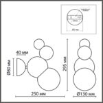 6565/1W MODERNI LN26 178 белый/белый матовый/металл/стекло Бра E27 1*40W 220V BLASEN — изображение 2