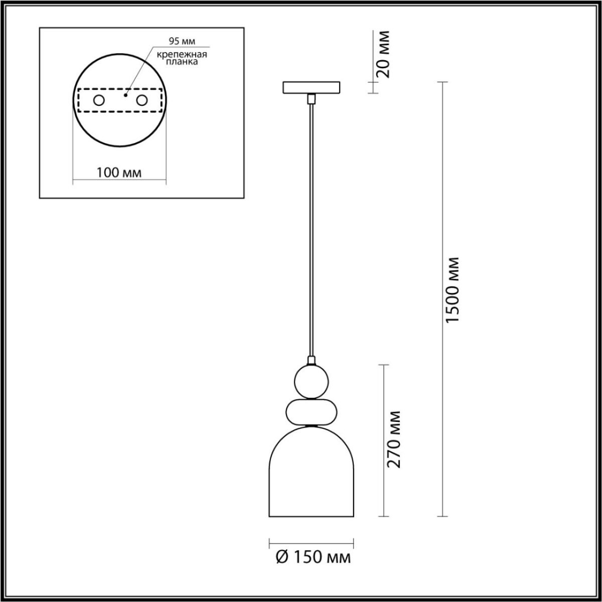 5235/1B MODERNI LN26 149 хром Подвес E27 1*60W 220V GILLIAN — изображение 3