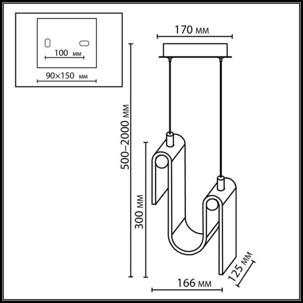 5105/11L L-VISION ODL26 547 брашинг/янтарный металл/стекло Подвес LED x 11W 4000K FLOW