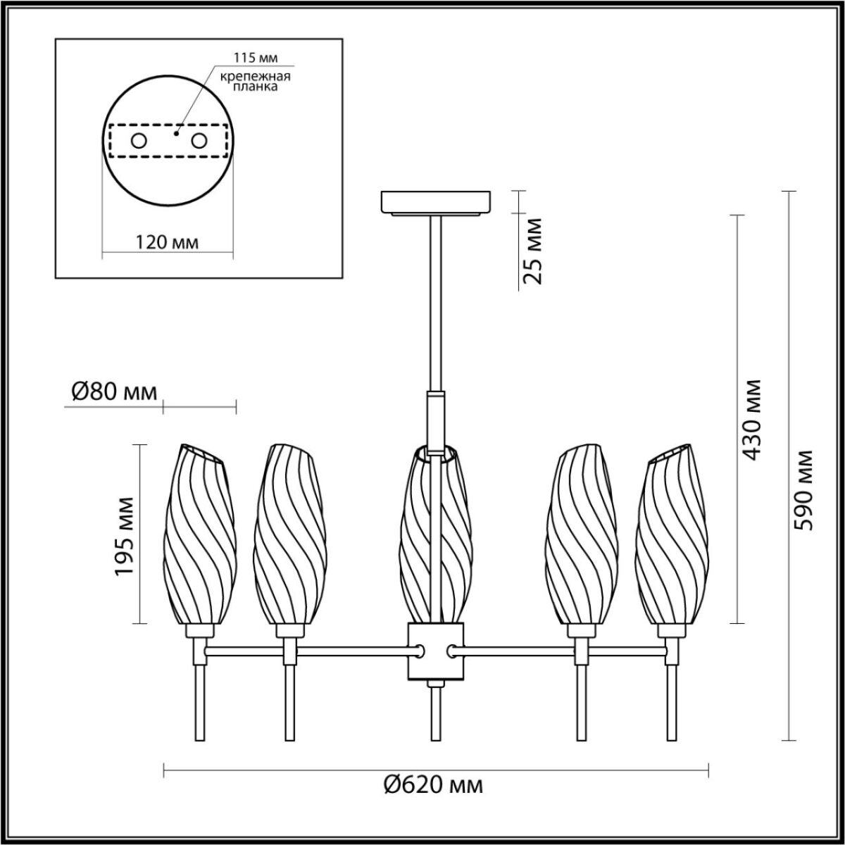 6519/5C MODERNI LN23 000 хром Люстра потолочная G9 5*40W 220V SHIVON — изображение 3