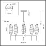 6519/5C MODERNI LN23 000 хром Люстра потолочная G9 5*40W 220V SHIVON — изображение 3