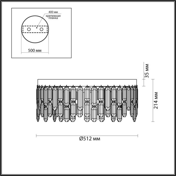 4985/6C HALL ODL22 629 хром/хрусталь Люстра потолочная E14 6*40W DAKISA