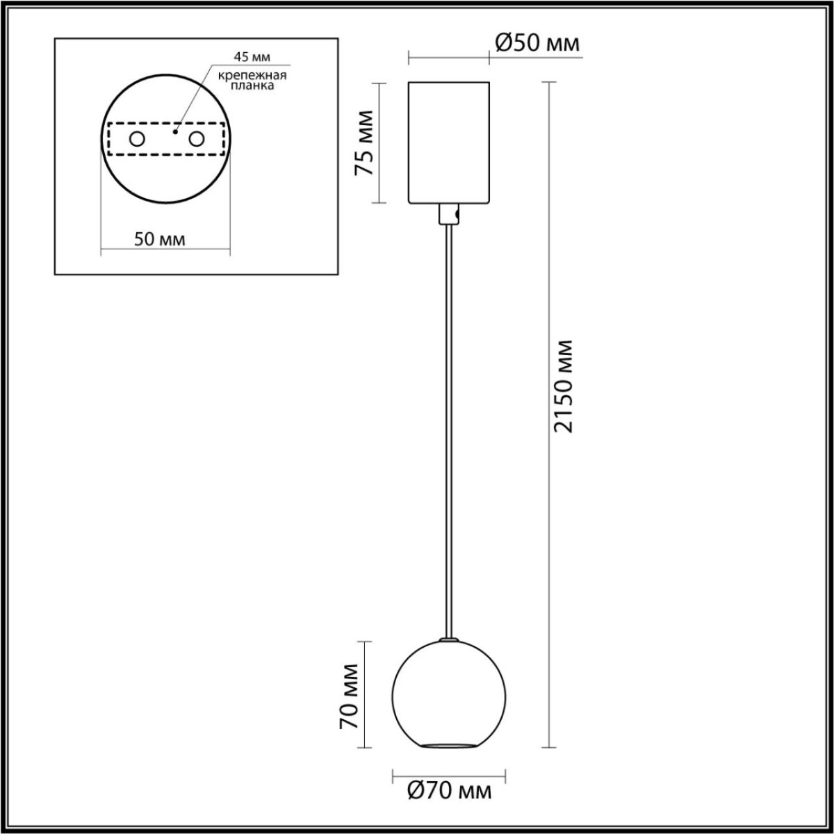 0c856da946624c172e1d6bad8573c252 4359/5L MIDCENT ODL26 169 Подвесной светильник мрамор/металл IP20 LED 5W 3000K 220V DEX — изображение 1