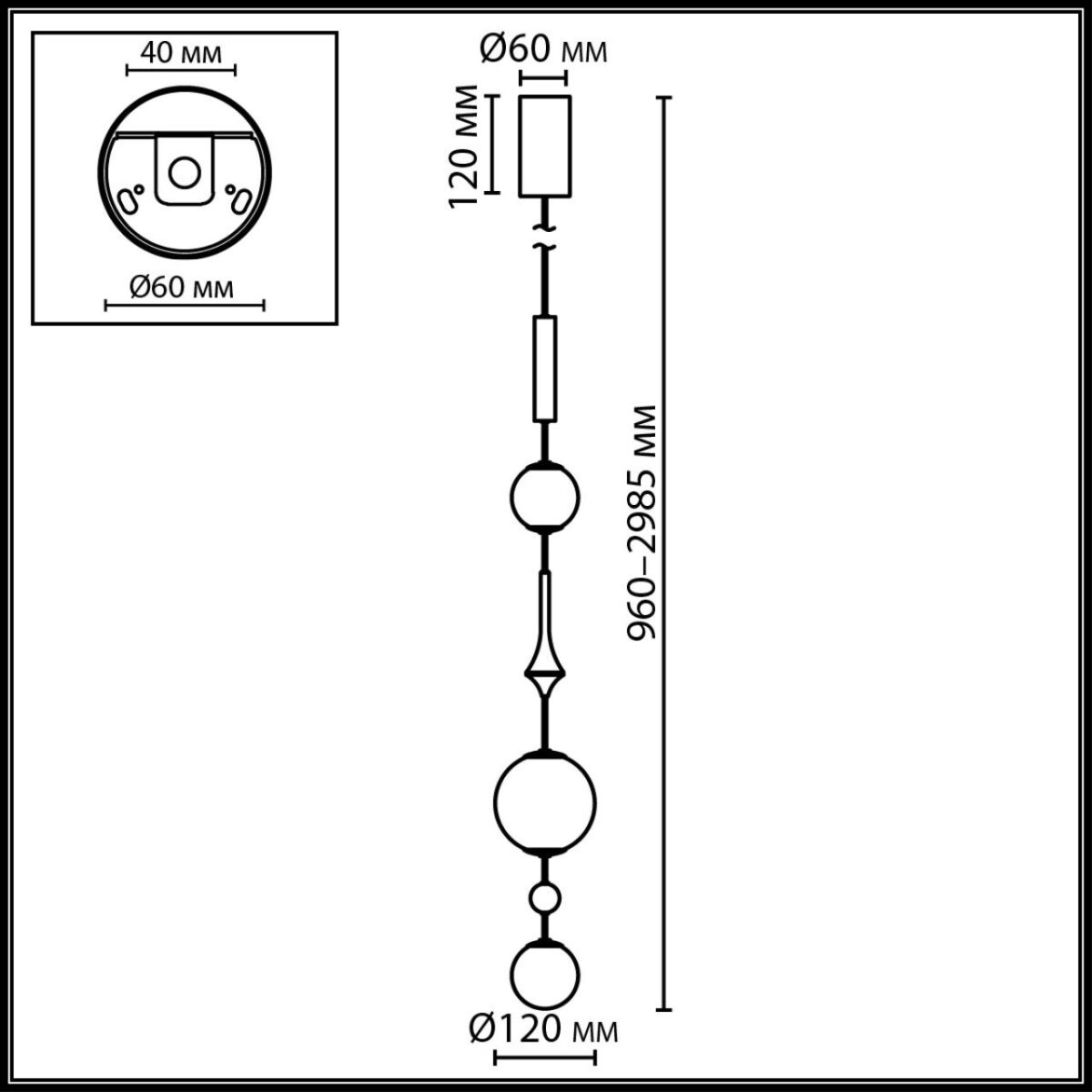 5457/5L MODERN ODL_EX26 051 светлая сатин.латунь/белый/бежевый/коричневый/металл/стекло Подвес LED x 5W 2500K CALLISTO — изображение 3