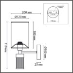 6585/1W MODERNI LN26 060 хром/бежевый, металл/текстиль, стекло Бра E14 1*40W 220V ARNIKA — изображение 2