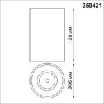 359421 OVER NT24 430 белый Светильник накладной влагозащищённый IP54 LED 15W 170-265V 4000К 1350Лм RECTE — изображение 3