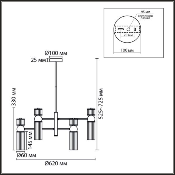 8276/6 MODERNI LN26 162 латунь/прозрачный, металл/стекло Люстра Е14 6*40W 220V DENVER