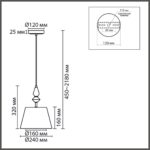 8274/1A CLASSI LN26 046 никель/белый/серый, металл/керамика/ткань Подвес Е14 1*40W 220V VERMONT — изображение 3