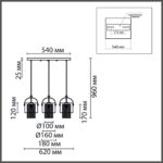 6592/3A MODERNI LN26 405 латунь/серый, металл/текстиль, стекло Подвес E14 3*40W 220V JANE — изображение 2