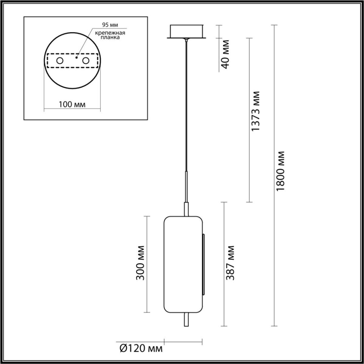 5003/10L L-VISION ODL23 391 черный матовый/прозрачный/стекло Подвес LED 10W 3000K KAVIA — изображение 2