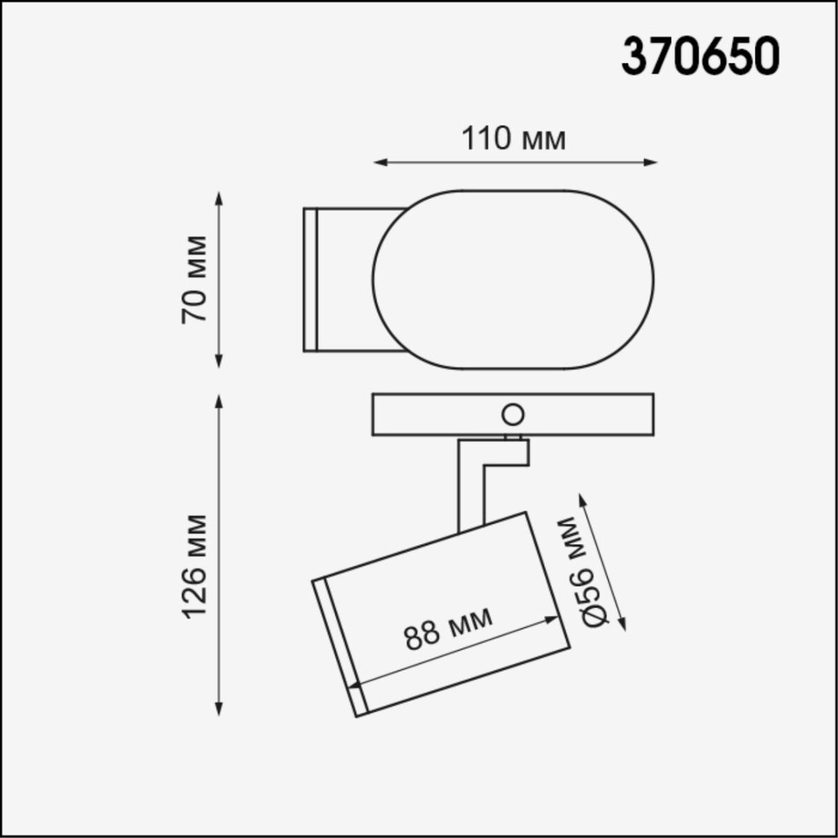 370650 OVER NT19 476 белый Светильник накладной IP20 GU10 50W 220V GUSTO — изображение 2