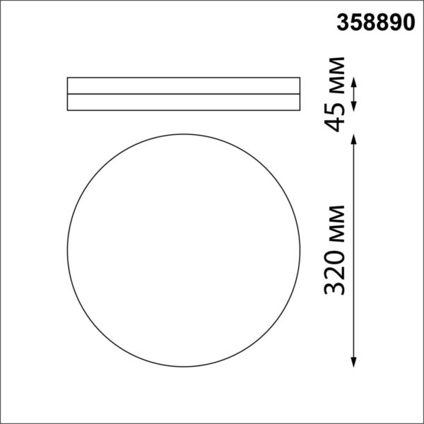 358890 STREET NT22 782 черный Светильник ландшафтный светодиодный IP54 LED 4000К 40W 220V OPAL