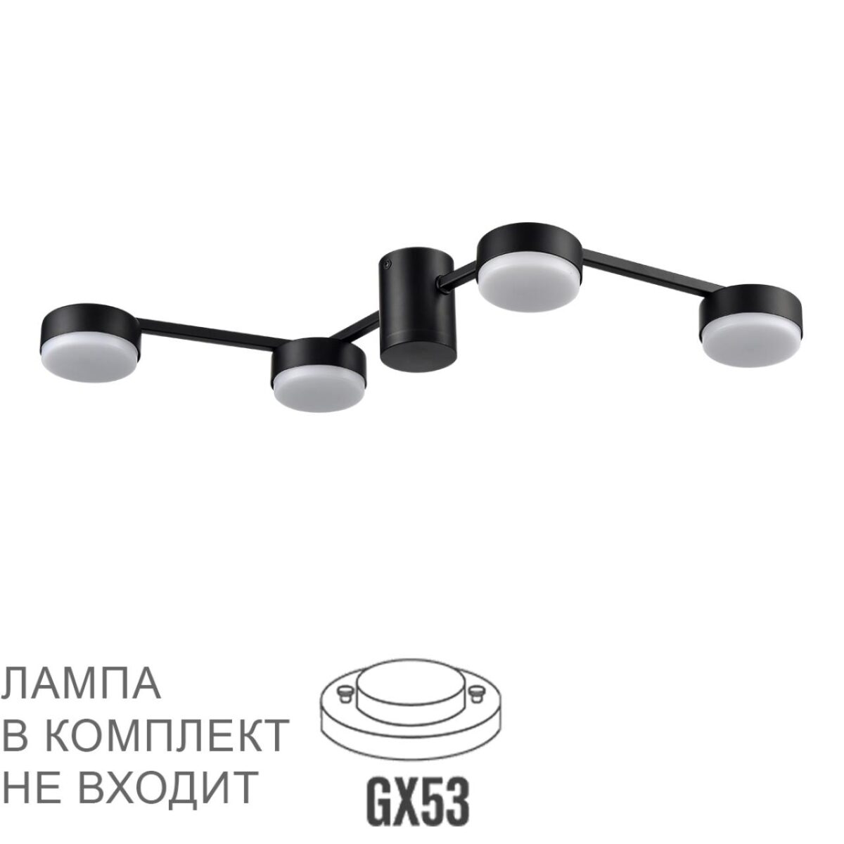 19fa51e5eeced6dfd8edc9df46b0218d 8187/4C COMFI LN26 249 черный, металл Люстра потолочная LED GX53 4*7W 220V SANATA — изображение 1