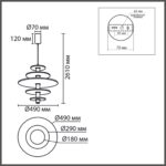 8296/14AL LEDIO LN26 365 черный/бежевый/бурый, металл/фетр/акрил Подвес LED 14W 3000K 220V FELTA — изображение 3