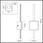 4257/12WL HIGHTECH ODL21 000 черн/бронза/металл Настен.светильник IP20 LED 12W 764Лм 3000K STILO — изображение 2