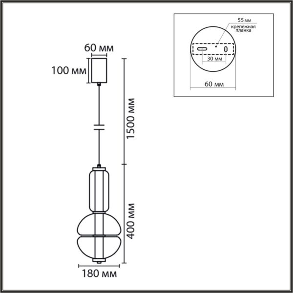 8325/28L LEDIO LN26 377 бронза/прозрачный, металл/стекло Подвес LED 13W 4000K 220V TAISHA