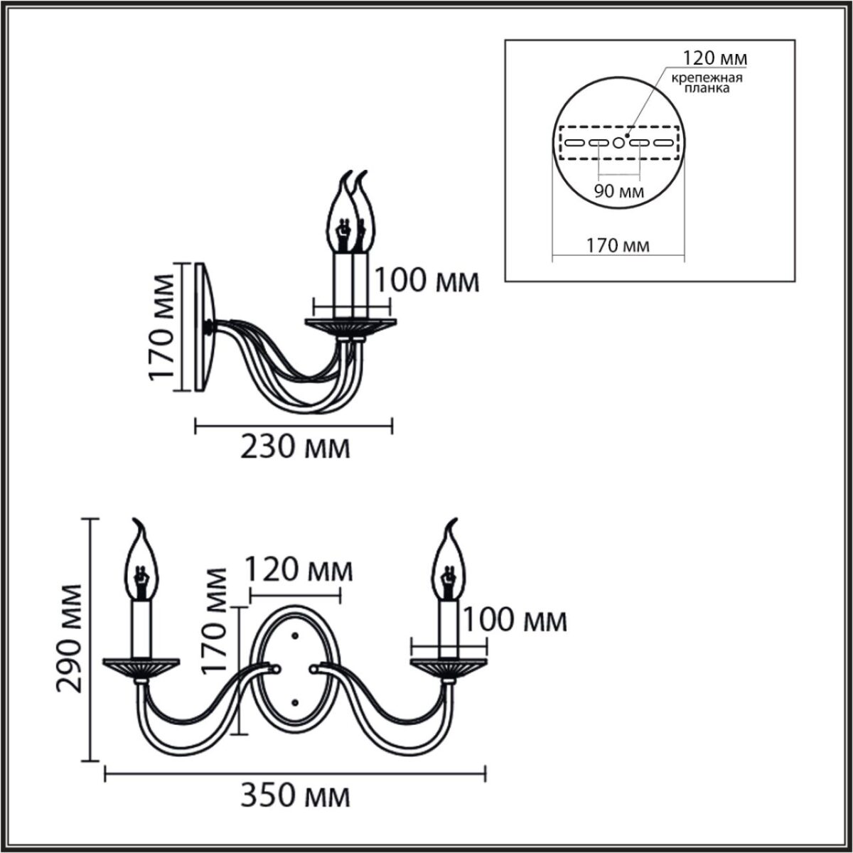 8033/2W CLASSI LN26 000 металл/стекло, медь/прозрачный Бра E14 2*40W 220V INCANTO — изображение 2