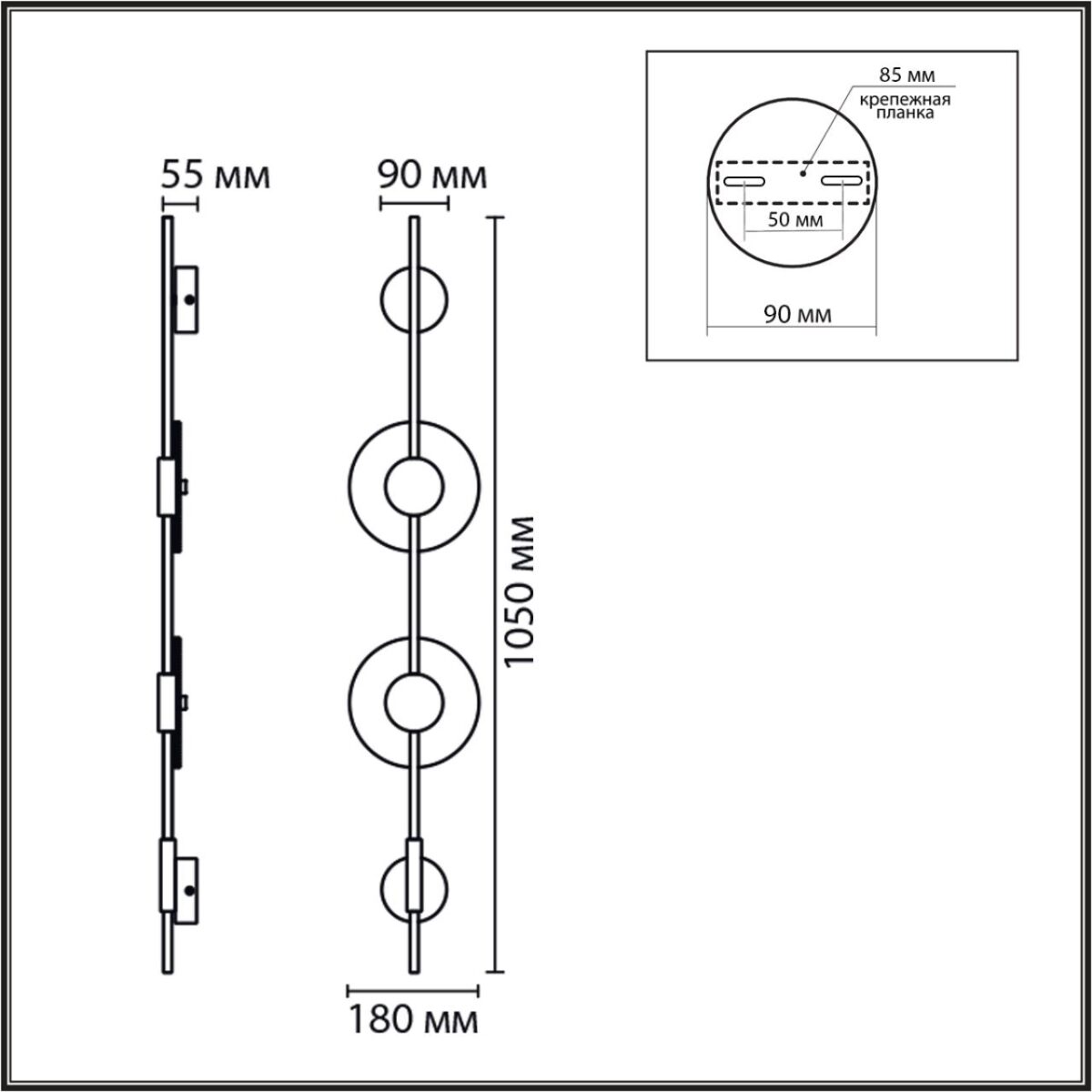 8372/16WL LEDIO LN26 427 черный/белый, металл/акрил Бра LED 16W 3000/4000/6000K 220V ECA — изображение 3