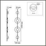 8372/16WL LEDIO LN26 427 черный/белый, металл/акрил Бра LED 16W 3000/4000/6000K 220V ECA — изображение 3