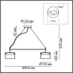 8232/8 COMFI LN26 230 черный/прозрачный, металл/стекло Светильник подвесной LED GX70 8*10W 220V NATALINA — изображение 3