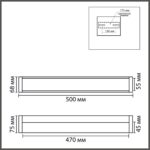 8315/18WL LEDIO LN26 454 хром/белый, металл/акрил Настенный светильник IP44 LED 18W 3000K 90-250V AQUALA — изображение 2