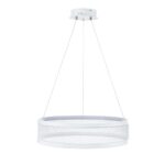 8104/38L LEDIO LN26 260 белый, металл Люстра подвесная LED 38W 3000/4000/6000К 220V FELISITI