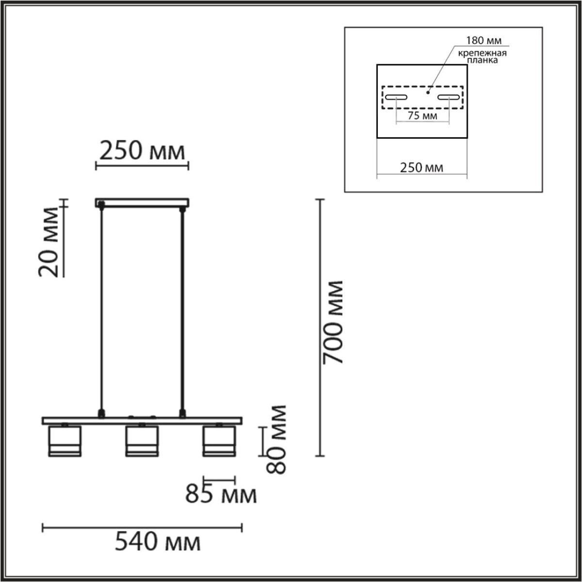 23bdd3ee83987830daf6c5c9e035256d 8240/3 COMFI LN26 240 черный, металл/акрил Светильник подвесной LED GX53 3*7W 220V LANIKA — изображение 1