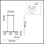 8240/3 COMFI LN26 240 черный, металл/акрил Светильник подвесной LED GX53 3*7W 220V LANIKA