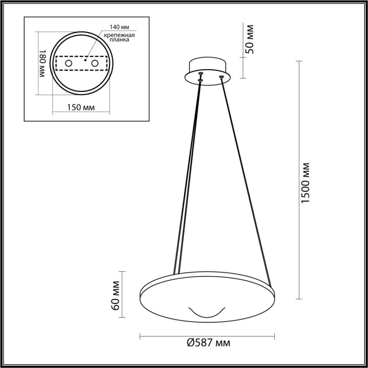 7047/41L HIGHTECH ODL25 000 Подвесной светильник бронзовый/металл/акрил IP20 LED 41W 3000K 2460Лм 220V FUSO — изображение 2