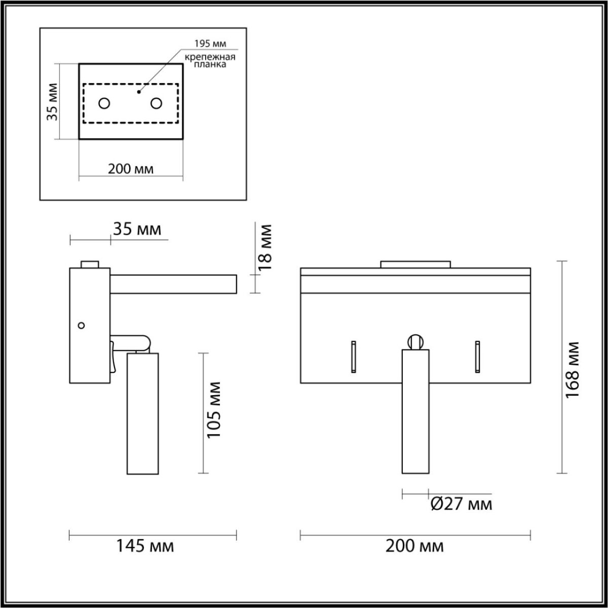 24595a5d6bfda731e52ab39e113a24f8 5692/3WL LEDIO LN26 434 чёрный Настенный светильник LED 3W 3000K 220V JANSEN — изображение 1