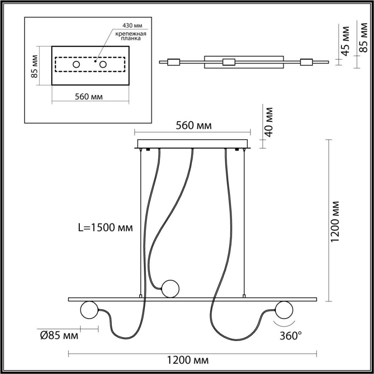 6600/21L HIGHTECH ODL23 000 черный/металл Подвесной светильник IP20 LED 21W 1590Лм плафоны на магните 3000K NERA — изображение 1