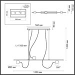 6600/21L HIGHTECH ODL23 000 черный/металл Подвесной светильник IP20 LED 21W 1590Лм плафоны на магните 3000K NERA