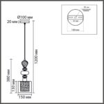 8292/1A MODERNI LN26 367 хром/белый/прозрачный, металл/стекло/хрусталь Подвес E27 1*60W 220V GANNA — изображение 2
