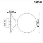 359301 STREET NT24 650 черный Светильник ландшафтный настенный IP65 LED 7W 4000K 175-265V FUNG — изображение 3