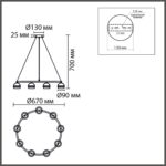 8254/9 COMFI LN26 246 белый металл Светильник подвесной LED GX53 8*7W 220V LUAZANA — изображение 2
