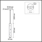 8354/1B SUSPENTIONI LN26 332 черный, металл/цемент Подвес GU10 LED 5W 220V SHAMAREL